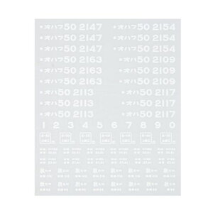 {[Vt@Ng[HOQ[W50nC^OO2186