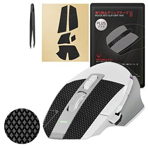 �y �O���b�v����/�D���z���� �z Hotline Games 2.0 PLUS �}�E�X�O���b�v �e�[�v Logicool G502 X PLUS LIGHTSPEED ���C�����X RGB / G502 X LIGHTSPEED ���C�����X / G502