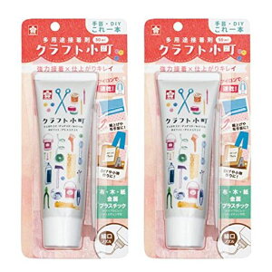 TNNpXڒܑpr̓Ntg50ml2BTC50ML-2P