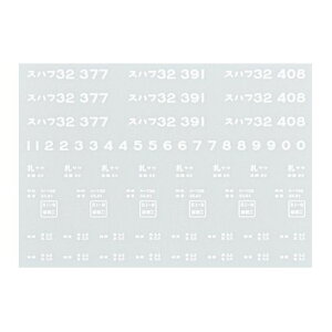 {[Vt@Ng[HOQ[WXnt32C^Dy20712