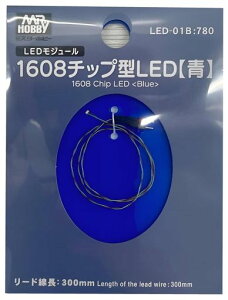 GSINIX(GSICreos)VANCEPROJECT1608`bv^LEDzr[pfLED-01B