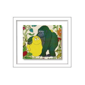 o[opp~jt[}OlbgJungle