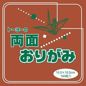 g[[܂莆ʂ肪ݒPF15cmp/100062107