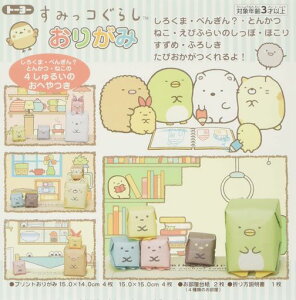 g[[(Toyo)݂R炵܂莆031455