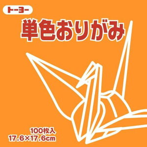 g[[܂莆Жʂ肪ݒPF17.6cmp100065106