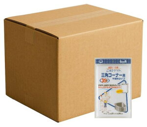 {X^[݃VbgsDzOpR[i[p35x100܊ɃZbg₷}`t^Cv