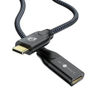 SETMSPACEUSB�P�[�u��20gbpsUSB3.2Gen2X2PD�}���[�d100W4K@60HZ(C�I�X-C���X)0.5m
