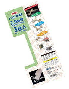 X^WI~hoT2.0mm3zr[pfAA-008