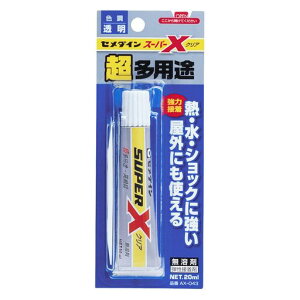 Z_CX[p[XNAXP20mlAX-043