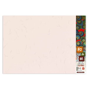 剮XOAaaݎyȂ݂݁zB4炳20i-774