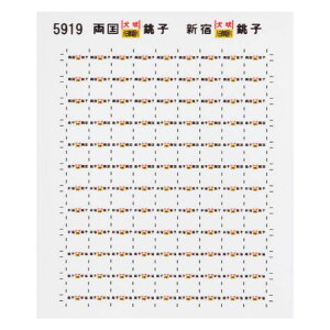 {[Vt@Ng[NQ[W165nT{V[725919