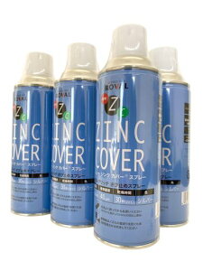 yJCgN܂ƂߔzROVALWNb`ю~߃yCg[oj[WNJo[Xv[NZC-420ML420ml6{Zbg