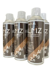 yJCgN܂Ƃߔz[oROVALΉ߂CphALMZAYXv[6{Zbg