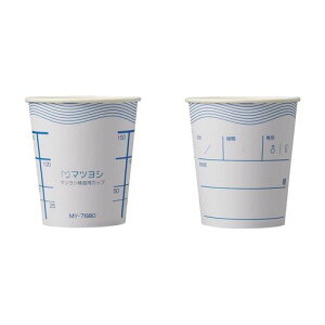 }cVpJbvARbv24-8655-00}cVMY-7680(205ML)100RC