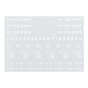 {[Vt@Ng[HOQ[WInt33C^Č20674