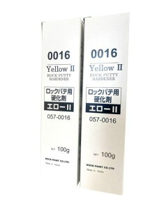 yJCgN2{ZbgzbNyCgbNpepd܃G[II100g057-00162{Zbg