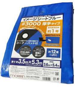 u[V[gW[V[g5ZbgC[WV[gu[#30003.6x5.4m|J[{l[gnggpڈ1N