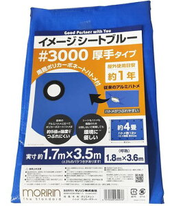 u[V[gW[V[g5ZbgC[WV[gu[#30001.8x3.6m|J[{l[gnggpڈ1N