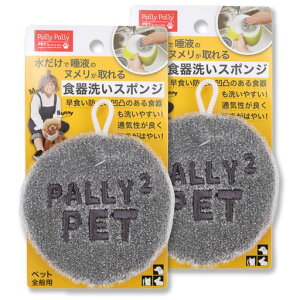 Tx(Sanbelm)ybgpH􂢃X|WO[10x10cmPallyPallyPETܕsv̑t̃kkƂ^VPT38112g