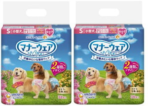 jE`[yZbg̔z}i[EFA̎qp^pSTCYsN{E{36x2R