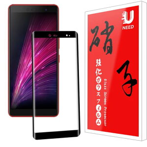 �y1���Z�b�g�zUNEED Rakuten Hand 5G �p�̃t�B���� P780/P710 �p�� �K���X�t�B���� �����t���ی�t�B���� �����^�b�`�\�t��/�C�A�[��/�P�[�X�Ɗ�����/�d�x9H/��U�h�~/�w��h�~/�w��F�ؑΉ�