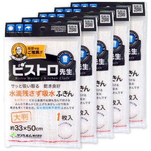 Tx(Sanbelm)ӂLb`NXH@KarXg搶Hczӂ唻1zCg5g33x50cm100%usgpTU38313