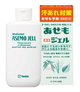 ユースキンあせもジェル140ml