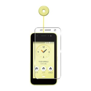 �Ή�docomo KYOCERA ���Z KY-41C-PC-YSZ-0147�p�̃P�[�X �_�� �J�o�[ ���^ �S����docomo KYOCERA ���Z KY-41C-PC-YSZ-0147�����ߗ� �ϏՌ� ���^ �y�ʌ^ ���΂ݖh�~ �w��h�~