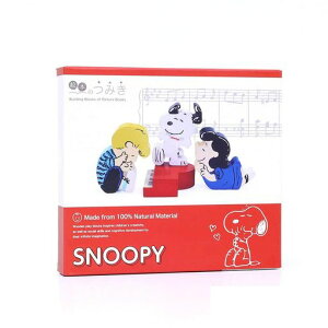 G{̂݂(SI)SNOOPYsAmZbg/PEANUTS/Xk[s[/TM-PEA-0202