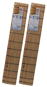 y2{ZbgzĒ|74cmx90cmp