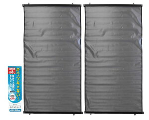 y2{ZbgzbVVF[h90x180cmՔMʖ8°CډBMh~I[jOXN[