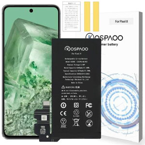 KOSPAOOforGooglePixel8obe[8݊e4485mAh3.89VGS35EdrPSEFؓKpGZPFO/GPJ41/GKWS6/G9BQD@CpRechargeableLi-ion