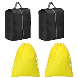PATIKIL 旅行用シューズバッグ 4個セット 防水シューズバッグ ジッパー付きポータブル収納オーガナイザー 男性&女性用 黒 イエロー