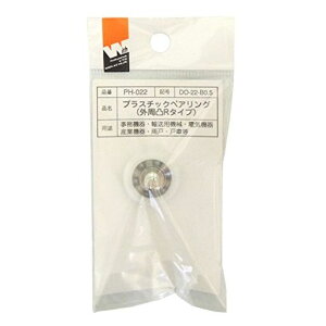 cG[XvX`bNxAO(OR^Cv)PH-022