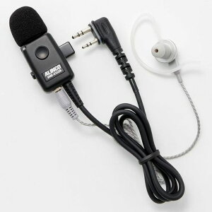 �A���C���R(Alinco)�Ɩ��p�C���z���}�C�N�Ή��@��/DJ-PV1DEME-21LCA
