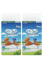 jE`[yZbg̔z}i[EFAj̎qp~^pSSTCY`FbNE`FbN48x2R