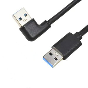 KKM-ラブショーUSB3.0上下左右90°方向変換ケーブルUSB3.0ケーブルタイプA-タイプAオス-オスメッキコネクタ搭載高耐久性USBケーブル両端オス0.15m0.3m0.5m1m1.5m2mモデム対応(右L0.3M)