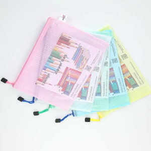 Wbp[t@CA4t@CP[Xht@CobObVP[XNAz_[A܏ޗ̎[