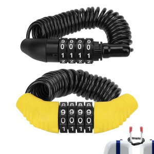 HANNAFIRES4桁コンビネーションケーブルロック、2個セット?ポータブルトラベル&バイクセキュリティロック、4.59フィート(1.4m)リセッタブルケーブル(荷物、スーツケース、バックパック用)