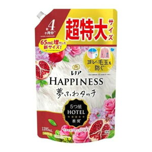 mAnslXӂ^b`_܃UN&t[߂1285mL