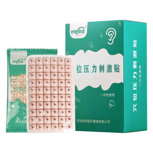 ڃWG[c{V[y600zڃV[c{WG[V[`^V[̂݃Z~bNNAc{V[̂݃WG[c{WG[V[p[cCc