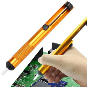 半田真空脱錫ポンプ使いやすいハンダ吸い取りハンダゴテ-特殊プラスチックと合金製の頑丈なリバウンドハンドル付き、はんだ付け道具として便利で、右手でも左手でも簡単に使用可能…