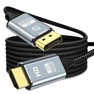 DisplayPortHDMIϊP[u4K𑜓xΉfBXvC|[gDisplayPorttoHDMIrfII[fBIP[u4.5M[P]4K@30Hz2K@60Hz1080p@120Hz