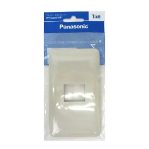 �p�i�\�j�b�N(Panasonic) �t���J���[ ���_���v���[�g 1�R�p �~���L�[�z���C�g �y�����p�b�P�[�W�i�z 5�Z�b�gWN6001WP05P