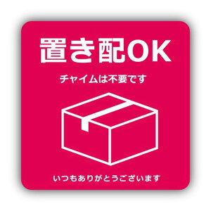 XILIWUuzOK`C͕svł(fB[vsN)}Olbgz{bNXzBOXĔzBuzݒuzw
