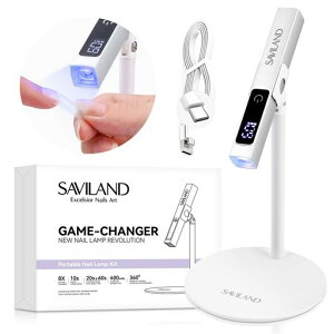 SavilandlCv-WF|bVp12WLED/UVlCvLCDXN[ƎCuPbgtܗpUVCg10b/30b/60b^C~OṽlCA[gc[X^[^[z[DIYTp