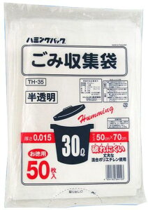 ���ݎ��W��30L50��������TH-35