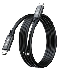 TOMSINGUSBCtoUSBCP[uPDΉ5A240W20Gbpsf[^TypecP[u}[dforiPhone15/16/Matebook/iPad/Xperia/iPad/MacBook