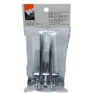 cG[XhAK[hOJpPA-621N[