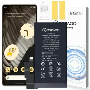 KOSPAOOforGooglePixel7Proobe[݊e4926mAh3.85VGMF5ZdrPSEFؓKpGFE4J/GE2AE/GP4BC@CpRechargeableLi-ionPolymer